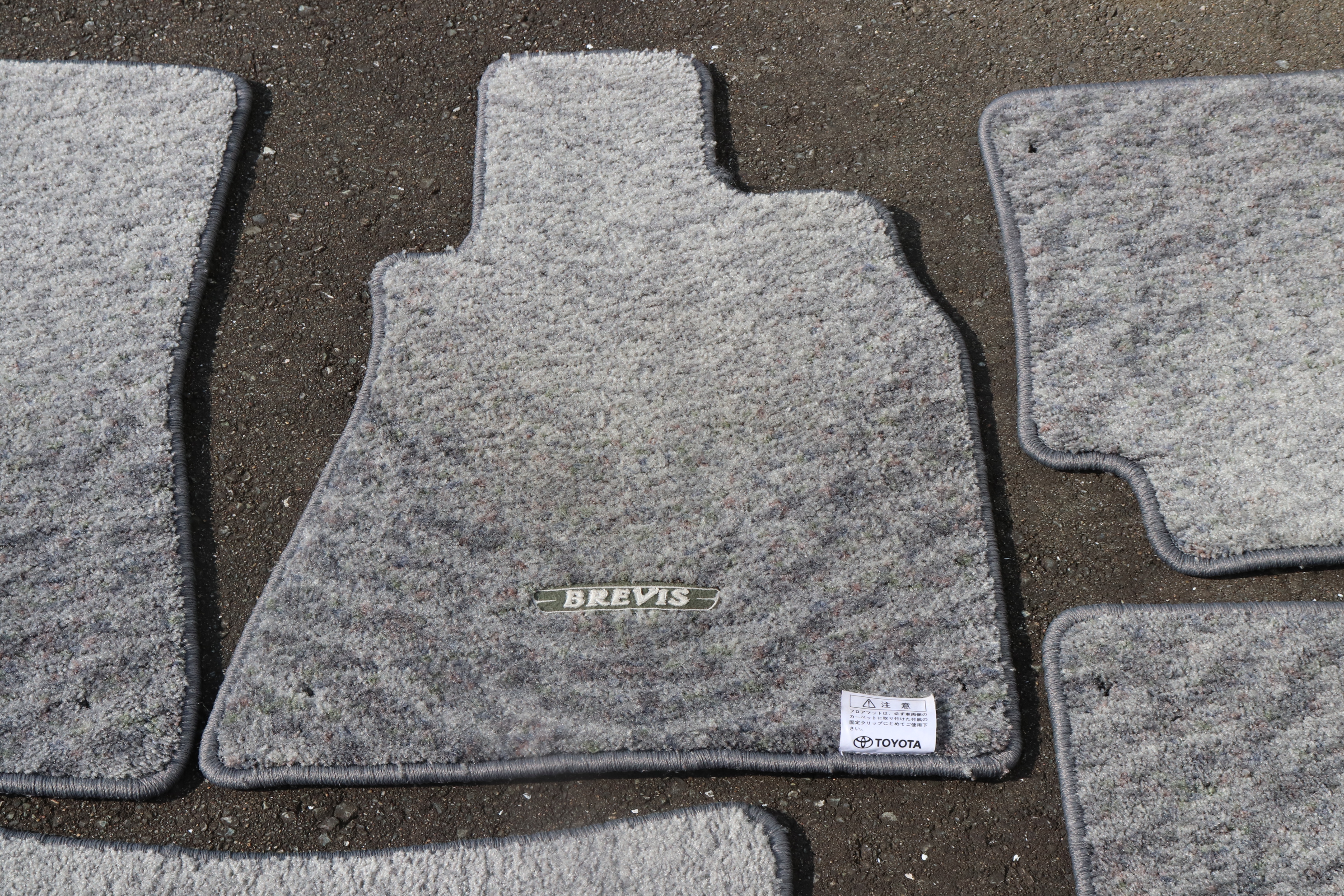 きれいな自動車マット